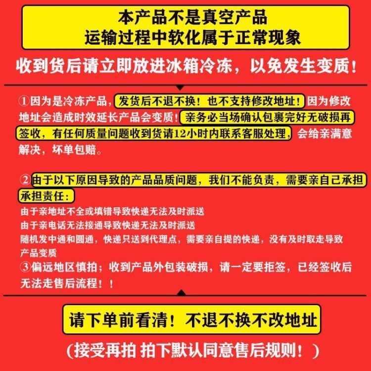 清真墨鱼肠5斤火锅丸子白色一口肠关东煮麻辣烫亲亲木鱼肠烤肠