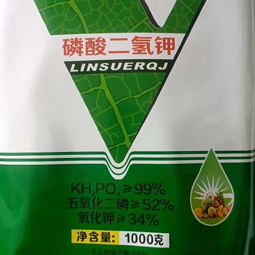 民权县磷酸二氢钾
