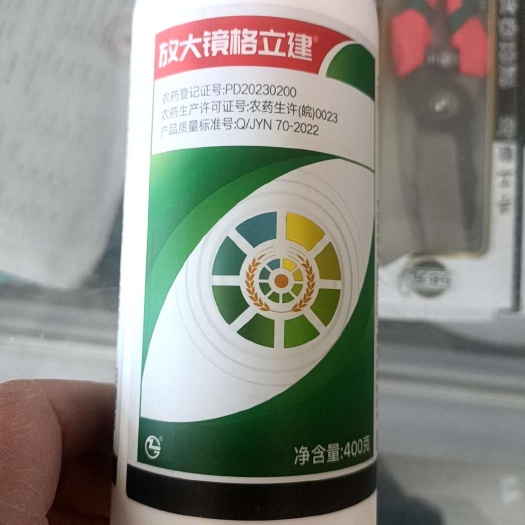 民权县丙硫菌唑.戊唑醇