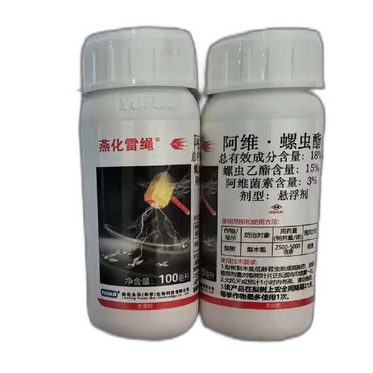 苍溪县燕化阿维菌素螺虫乙酯梨树梨木虱杀虫剂农药
