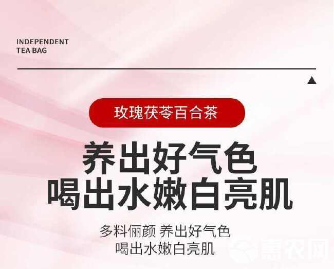 孙俪同款养生茶！养出好气色，喝出水嫩白亮肌