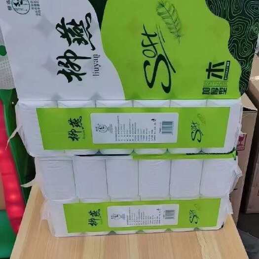 青岛柳燕卷纸，100元5提，一提4.5斤左右，好用。