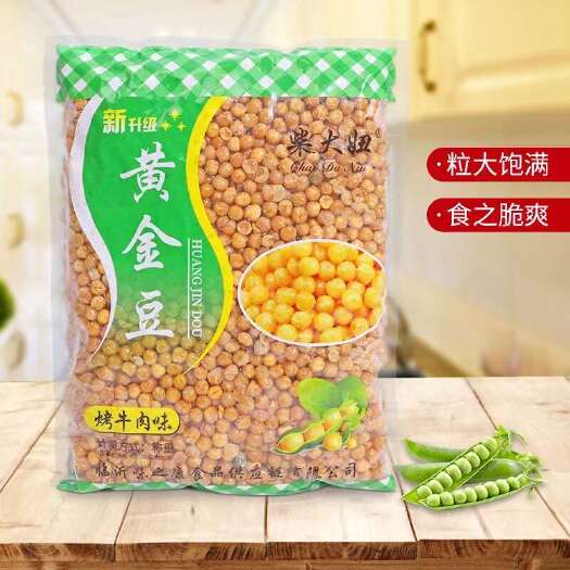 中牟县黄金豆整箱批发油炸豌豆烤牛肉味