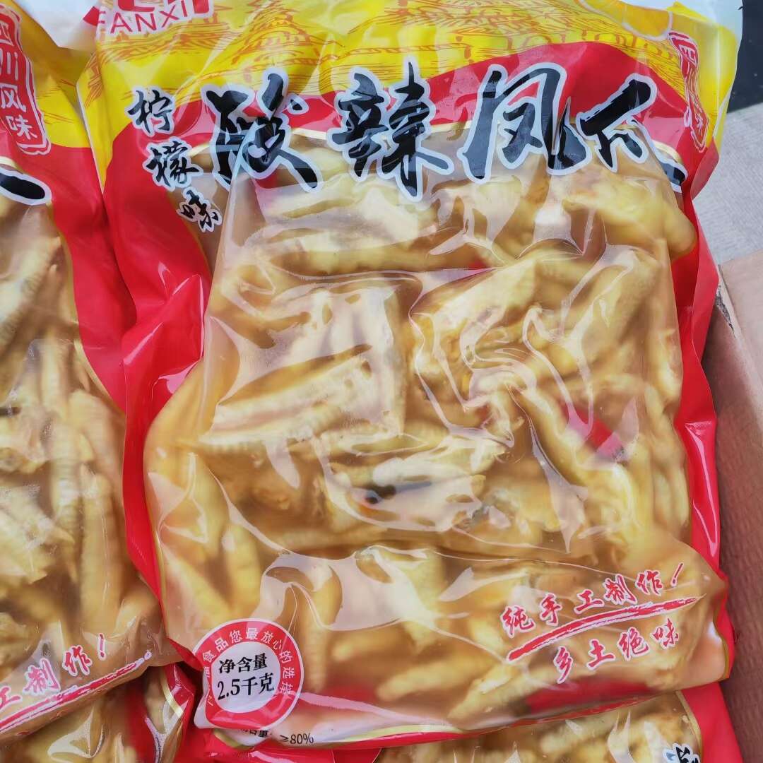 凤爪 全熟无骨有骨两两种泡椒 柠檬两种口味，厂价销售