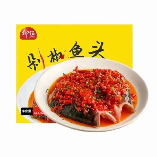 中牟县马鲛鱼