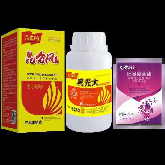 郑州昆仑风增产套餐