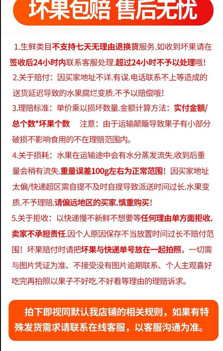 山东吊秧星甜小蜜蜂蜜罐甜瓜 保质保量 产地直发 坏果包赔