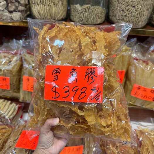 广州野生大鳕鱼胶鱼胶滋补