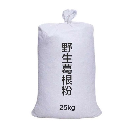 南漳县正品野生葛根粉大货源头葛粉直供批发25kg每袋 湖北钟祥特级