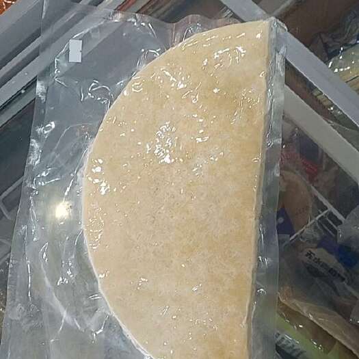 准格尔旗奶皮