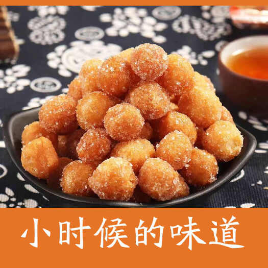 闽清县独立传统休闲怀旧手工雪花江米条江米球整箱零食批发老式