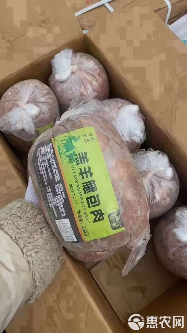 羊腿肉 羔羊腿肉 可以串串 烧烤 红烧 闷 羊肉汤