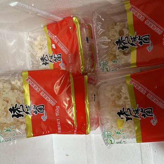 成都绣球菌