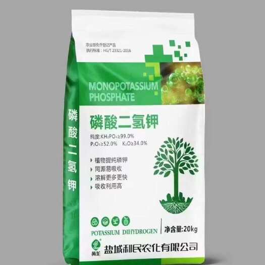 天津磷酸二氢钾