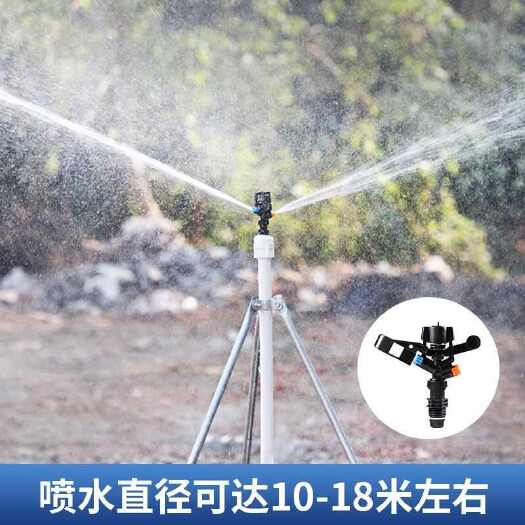尉氏县农田灌溉小喷枪一次性可以浇灌8亩到几十亩地，射程远雾化好