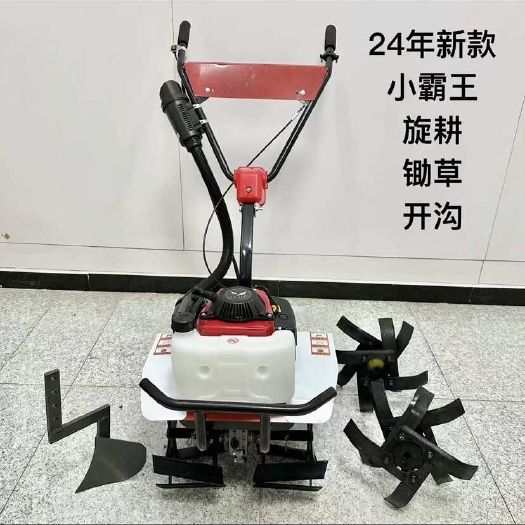 淄博小型犁地机