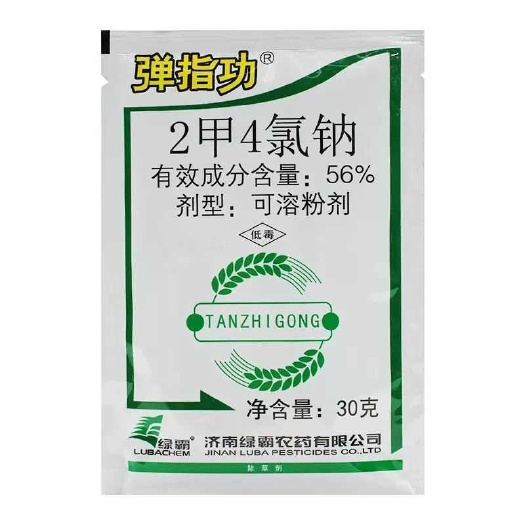 绿霸56%2甲4氯钠 二甲四氯钠 除草剂 绿霸2甲4氯钠