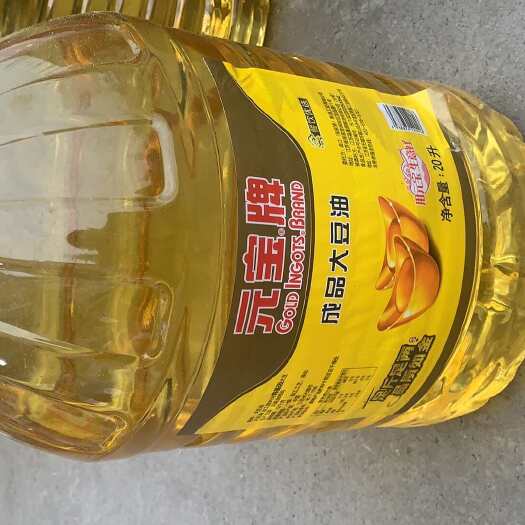上海大豆油
