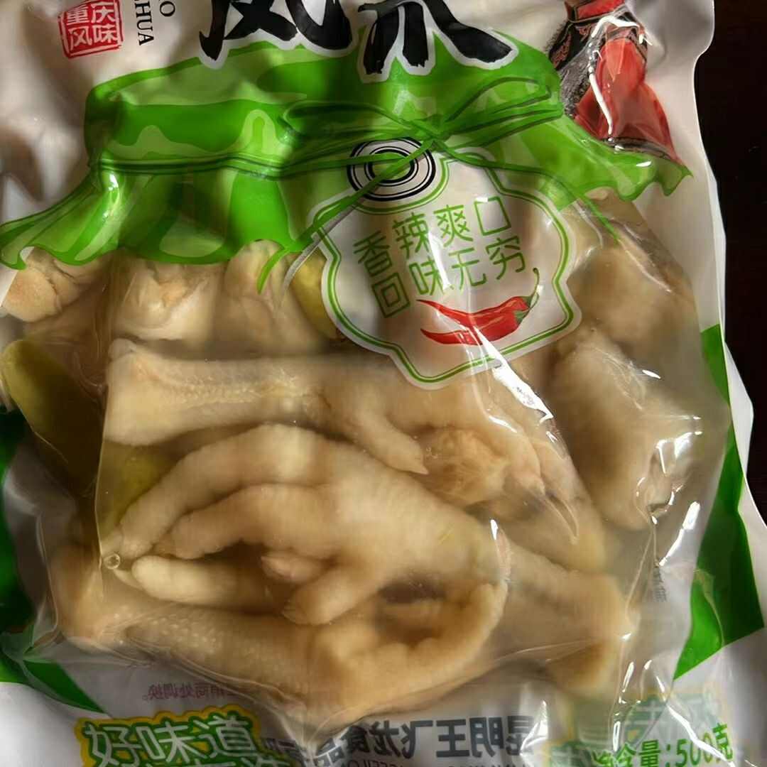 方友凤爪泡卤和泡椒两个口味追剧小零食