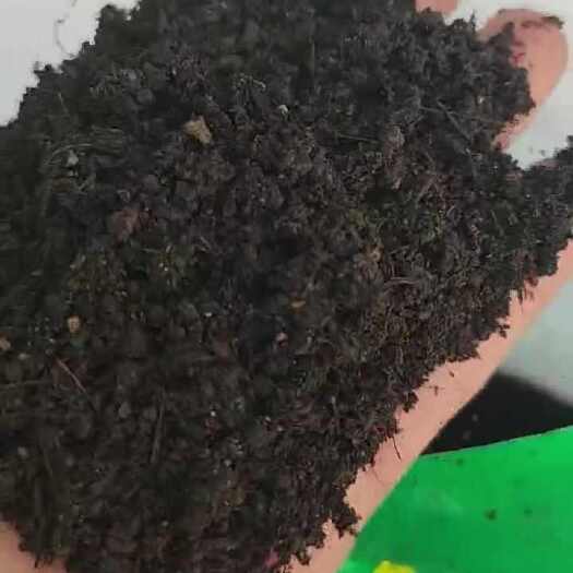 三原县生物有机肥批发