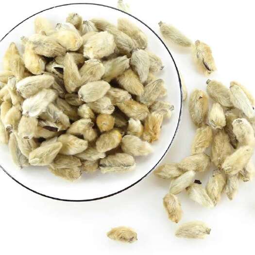 玉林辛夷花中药材辛夷花毛桃香料毛桃干正品大花辛夷花干货泡水茶