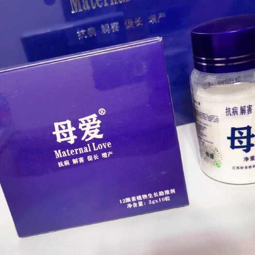 郑州肥料母爱叶面肥