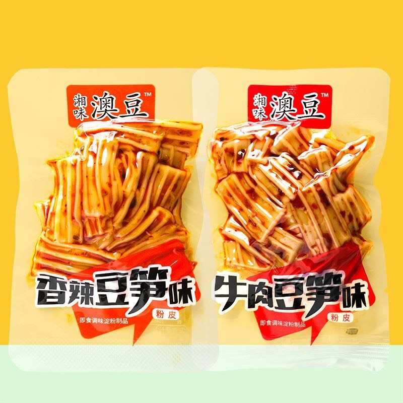 湘味澳豆香辣牛肉豆笋味粉皮即食零食湖南特产中辣辣条