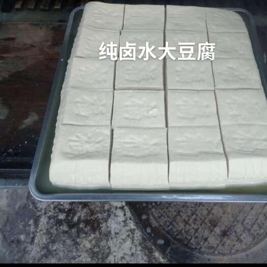 上海水豆腐