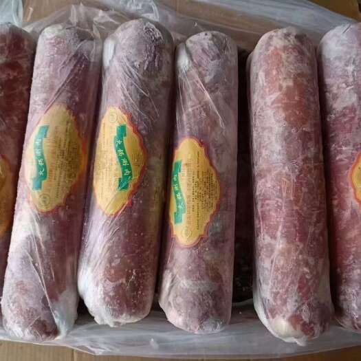 临沂羊肉卷​