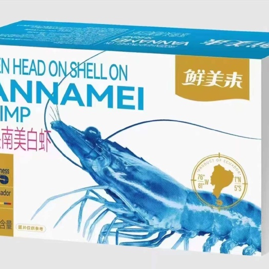 成都盐冻虾