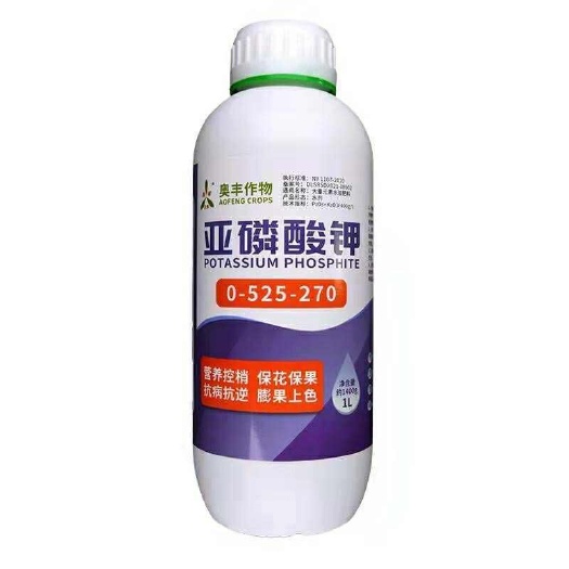 巨野县奥潍亚磷酸钾控旺肥控梢促果果树蔬菜农用水溶肥料正品奥丰叶面肥