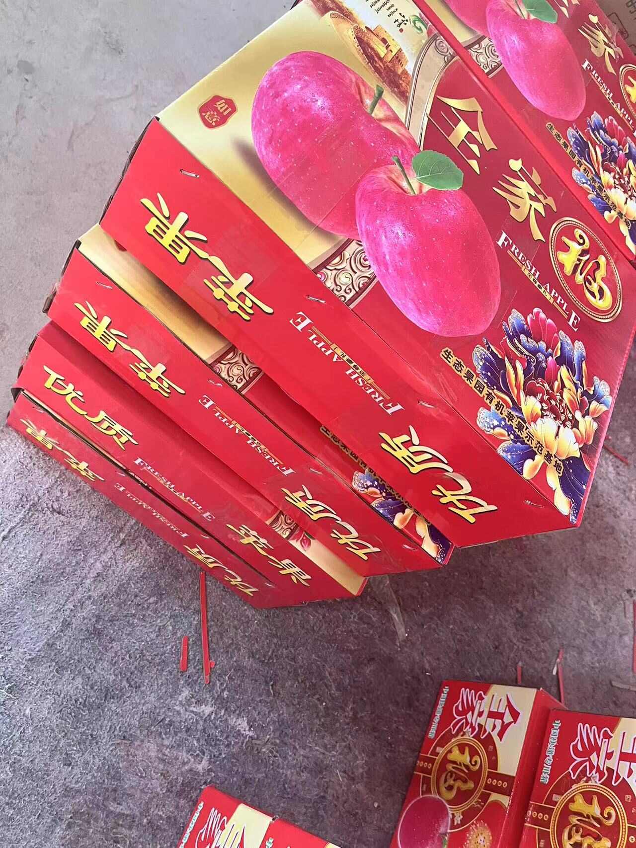 万荣红富士苹果