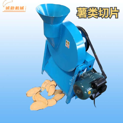 家用红薯切片机 土豆莲藕切片 大产量 佛手瓜刨片