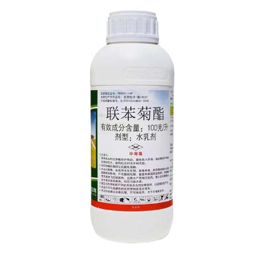 10%联苯菊酯茶小绿叶蝉农药杀虫剂1000克