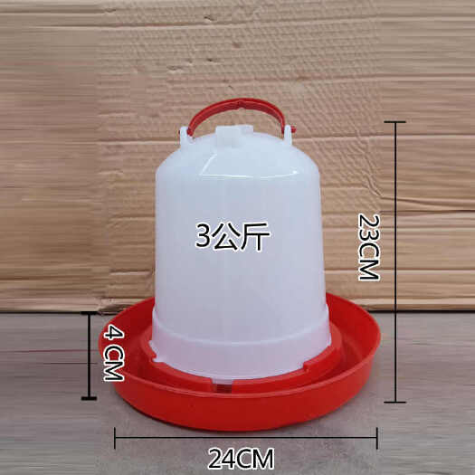 磁县料桶