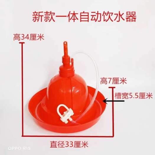 磁县饮水设备 普拉松自动饮水器，鸡鸭鹅用 养鸡设备