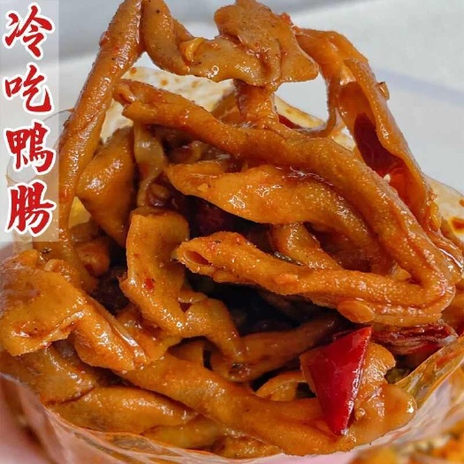 成都黄金鸭肠脆肠卤味火锅食材熟食店摆摊酒店商用