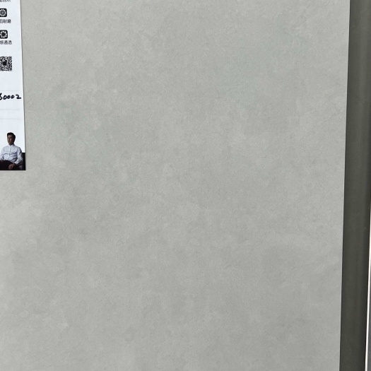怀化600*1200规格全瓷通体大理石优等品质感柔光瓷砖2片/件
