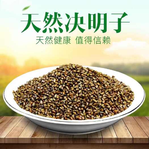 决明子10斤枕头散装成人家用5斤儿童枕头