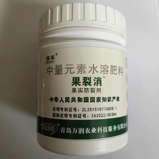 大荔县果裂消，防裂止裂，防裂剂，防裂素，1桶兑水510斤