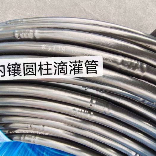 济南pe农用滴灌管圆柱形内镶滴头精准施肥果园户外露天工棚农作物