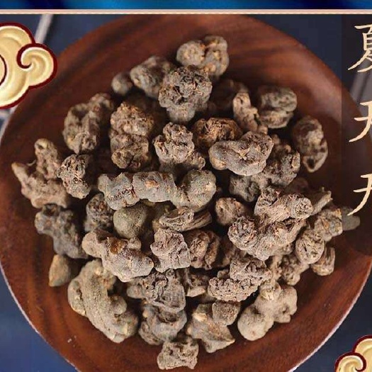 夏天无 新货无硫夏天无 规格齐全 产地一手货源 可供批发零售