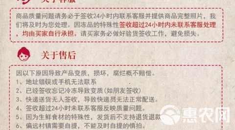 牛蹄筋新鲜牛蹄筋生鲜牛肉冷冻牛杂类熟牛筋重庆火锅配串串食材