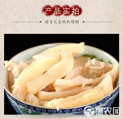 牛蹄筋新鲜牛蹄筋生鲜牛肉冷冻牛杂类熟牛筋重庆火锅配串串食材