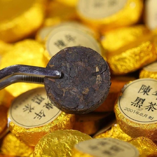 陈年黑茶金币小沱茶颗粒糯香散装500g包邮