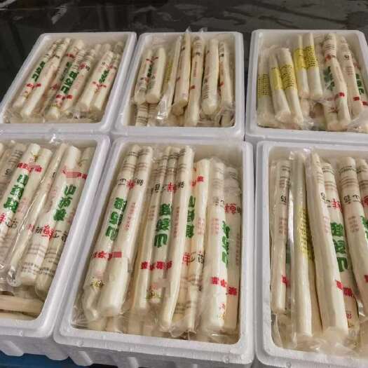 去皮山药真空包装，可一件代发，质量保证欢迎合作