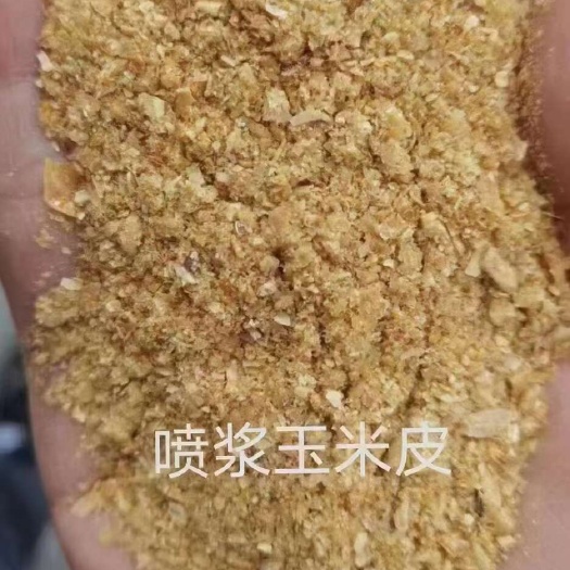 石家庄出大泽成喷浆皮