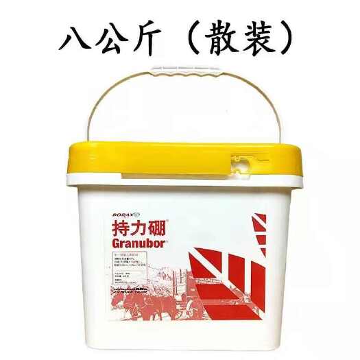 郑州持力硼车马牌微量元素果树蔬菜葡萄保花保果土壤施用肥料