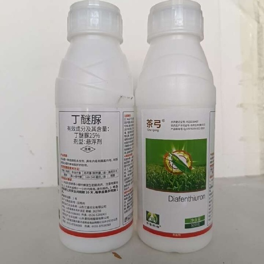滨州丁醚脲针对茶小绿叶蝉蚜小菜娥菜青虫棉铃虫飞虱叶婵有很好的防效