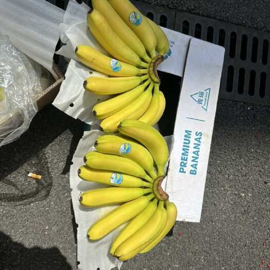 上海精品菲律宾二黄蕉，品质就这品质，色泽金黄，规模4-5-6